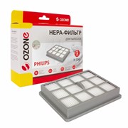 Ozone H-106 HEPA фильтр для пылесоса PHILIPS серии FC85... OZONEH106