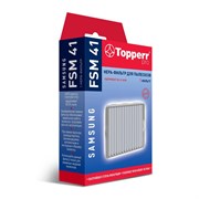 Hepa фильтр Topperr FSM 41 для пылесосов Samsung FSM41