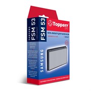 Набор фильтров Topperr FSM 53 для пылесосов Samsung FSM53