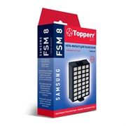 Topperr FSM8 HEPA фильтр для пылесосов  SAMSUNG: Twin Chamber System SC84.. FSM8