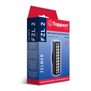 Hepa фильтр Topperr FZL2 для пылесосов ZELMER, BORK FZL2