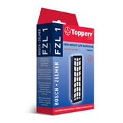 Hepa фильтр Topperr FZL1 для пылесосов ZELMER Aquawelt FZL1