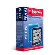 Набор фильтров Topperr FPH93 для пылесосов Philips PowerPro FPH93