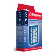 НЕРА-фильтр Topperr FPH971 для пылесосов Philips PowerPro Expert FPH971