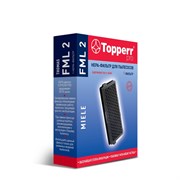 НЕРА-фильтр Topperr FML 2 для пылесосов Miele тип SF-AA50 FML2