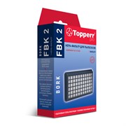НЕРА-фильтр Topperr FBK 2 для пылесосов BORK тип V5F1 FBK2