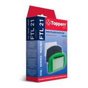 Комплект фильтров Topperr FTL 21 для пылесосов TEFAL, ROWENTA, MOULINEX FTL21