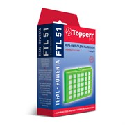 HEPA фильтр Topperr FTL 51 для пылесосов TEFAL, ROWENTA, MOULINEX тип ZR004101 FTL51
