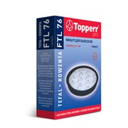 Губчатый фильтр Topperr FTL 76 для пылесосов TEFAL, ROWENTA тип ZR902501 FTL76