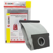 Многоразовый мешок Ozone MX-31 microne multiplex для пылесоса ROWENTA тип ZR0028 OZONEMX31
