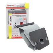 Многоразовый мешок Ozone MX-29 для пылесосов ROWENTA NEO тип ZR 480 OZONEMX29