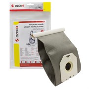OZONE microne multiplex MX-19 синтетический мешок-пылесборник многократного использования для Philips Oslo/ HR 6938 /6939 /6983 OZONEMX19