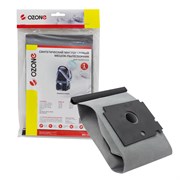 OZONE microne multiplex MX-12 синтетический мешок-пылесборник многократного использования для пылесосов Rowenta ZR745 OZONEMX12