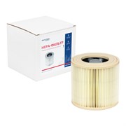 EURO Clean KHPM-WD2000 Фильтр патронный складчатый повышенной фильтрации из целлюлозы для пылесоса  Karcher WD2000, WD3.000, SE4000 KHPMWD2000