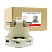 AMETEK VM-1350-P130AMT двигатель для пылесоса Makita 449, 3510 VM1350P130AMT