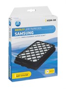 Neolux HSM-08 HEPA-фильтр для пылесоса Samsung HSM08