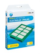HEPA-фильтр NeoLux HEL-01 HEL01