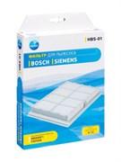 HEPA-фильтр NeoLux HBS-01 тип BBZ8sf1 HBS01