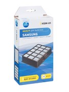 HEPA-фильтр NeoLux HSM-01 для Samsung HSM01