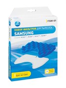 Моторный фильтр NeoLux FSM-01 для Samsung FSM01