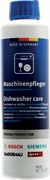 Bosch 00311994 Средство для ухода за посудомоечными машинами, 250 мл 00311994