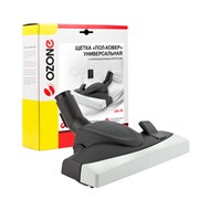 Ozone UN-76 Универсальная щетка для пылесоса "Пол-ковер" с прорезиненным корпусом для любых покрытий, под трубку 32 и 35 мм OZONEUN76