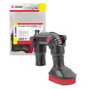 OZONE UN-8732 Насадка трансформер 2 в 1 для пылесоса с подвижными шарнирами и мягким синтетическим ворсом, под трубку 32 мм UN8732