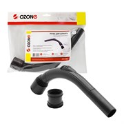 Ozone HVC-3203 Ручка шланга для пылесоса, под трубку 32 HVC3203