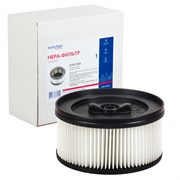 Euro Clean KHSM-WD5600 Фильтр гофрированный из полиэстера  для пылесоса Karcher WD4.000 - WD4.999,   WD5.000 - WD5.999  (6.414-960) KHSMWD5600