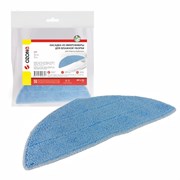 Ozone MP-L188 Насадка из микрофибры для влажной уборки для робота-пылесоса ILIFE V5 MPL188