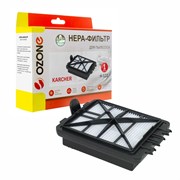 HEPA-фильтр Ozone H-122 для пылесоса KARCHER VC6... OZONEH122