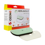 Набор фильтров OZONE microne H-127 для пылесосов LG серий: Ellipse Cyclone VK705w..,VK706w... OZONEH127