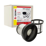 HEPA фильтр OZONE H46W в сборе для Solaris Twix, Clarris, Galaxy OZONEH46W