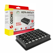 HEPA-фильтр Ozone H-129 для пылесоса ZELMER тип ZVCA225S OZONEH129