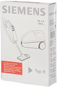 Bosch 00460687 Комплект сменных мешков-пылесборников для пылесосов, тип "R", для VR9..,, VS1.. 00460687