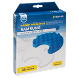 Моторный фильтр NeoLux FSM-09 для Samsung FSM09