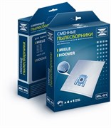 Промо набор пылесборников из микроволокна NeoLux ML-01 для Miele - 5упаковок ML01P5