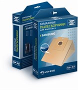 Промо набор бумажных пылесборников NeoLux VP-77 - 5 упаковок VP77P5