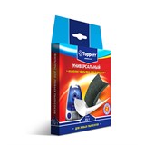 Универсальный комплект фильтров для пылесосов (моторный и микрофильтр) FU1