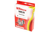 Мешки-пылесборники Filtero SAM 03 , 5 шт, бумажные SAM03B