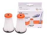 Комплект фильтров Electrolux EF144 (2шт) для пылесосов Ergo и Rapido EF144