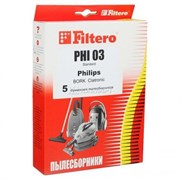 Мешки-пылесборники Filtero PHI 03 Standard, 5 шт, бумажные для Philips PHI03S