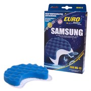 Набор оригинальных микрофильтров EURO Clean EUR-HS13 EURHS13