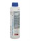 Bosch 00311565 Средство для регулярного ухода за посудомоечными машинами 00311565 - фото 11600