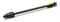 Karcher 2.642-727 грязевая фреза DB120 для K2-3 2642727 - фото 12695