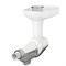 Zelmer 00578112 Соковыжималка ZMMA082W (A9869000.04), белая к мясорубке Zelmer 00578112 - фото 17010