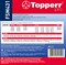 Фильтр-губка Topperr FSM431  для пылесосов Samsung SC15M21.., SC43.., SC47.. FSM431