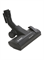 Щётка для пола Bosch 00575783 SilentClean Premium с переключателем 00575783 - фото 24828