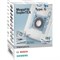 Мешки-пылесборники Bosch BBZ41FG тип "G" BBZ41FG - фото 5005